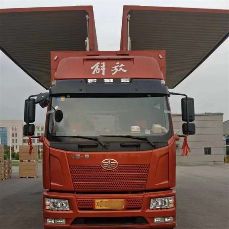 许昌到长丰物流公司-一站式货运服务（长丰物流网点查询）