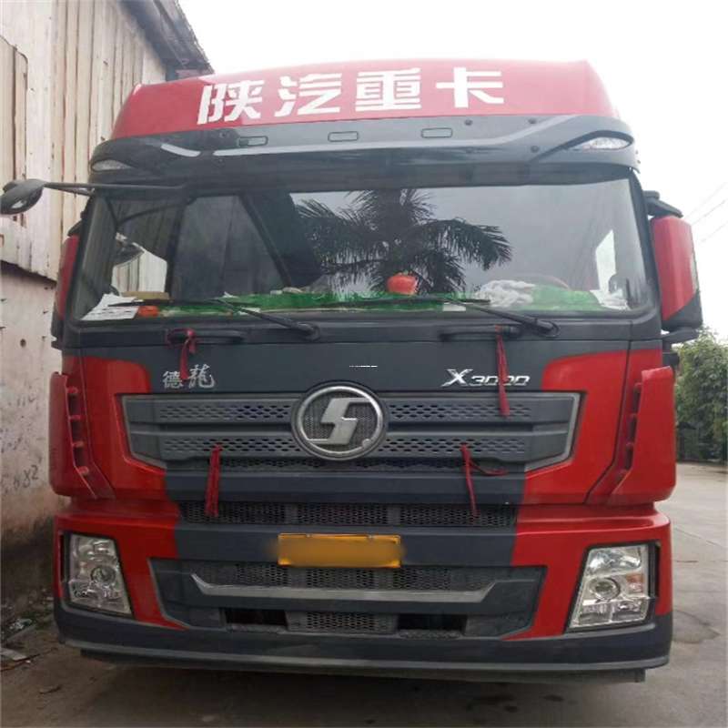 许昌到威海物流公司一站式服务，让货运更轻松